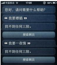 ��ͨ���˿˷�������Ƶ������ί��������̥����ȫ���ſ�:�����ޱ仯...